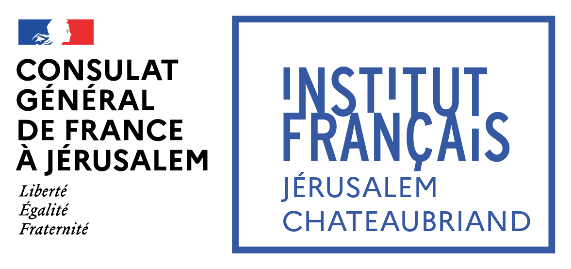 Logo de l’antenne Jérusalem — Chateaubriand