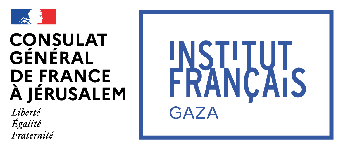 Institut français de Gaza