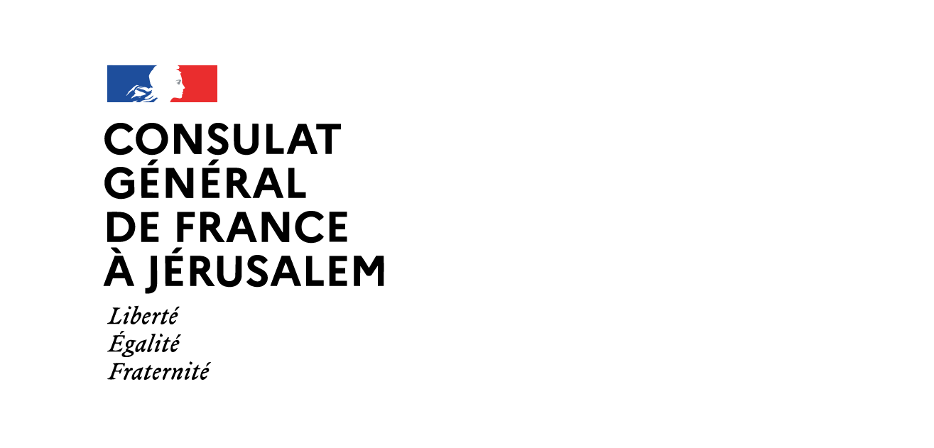 Institut français de Jerusalem - Gaza