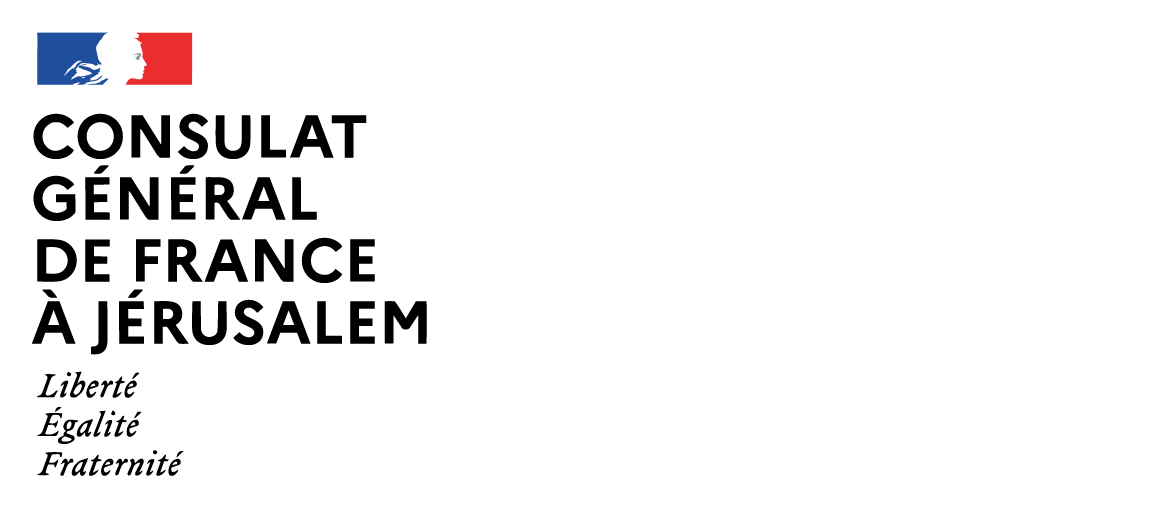 Institut français de Jérusalem