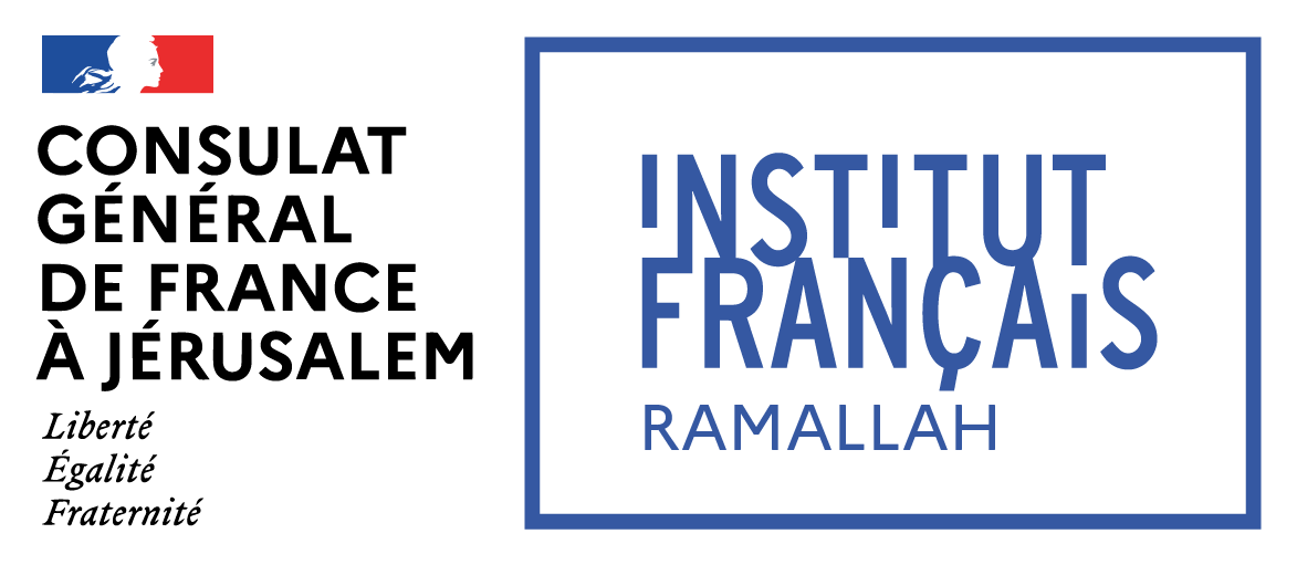 Institut français de Ramallah