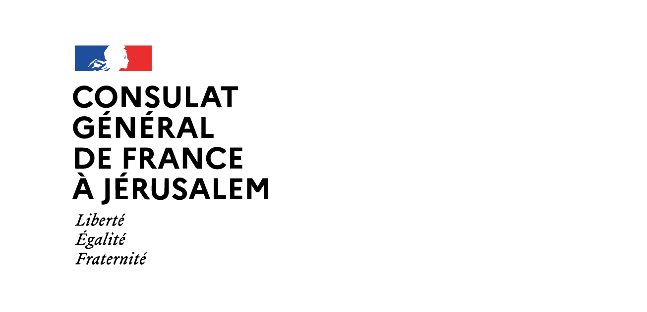 Institut français de Jerusalem - Ramallah