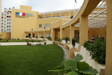 Bâtiment et jardin de l’Institut français de Gaza